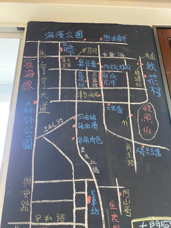 Lohas Taitung B&B Exterior photo